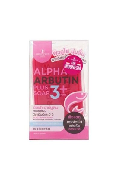 ALPHA ARBUTIN 1+1 Free Soap +3 with Collagen for Skin and Body Whitening