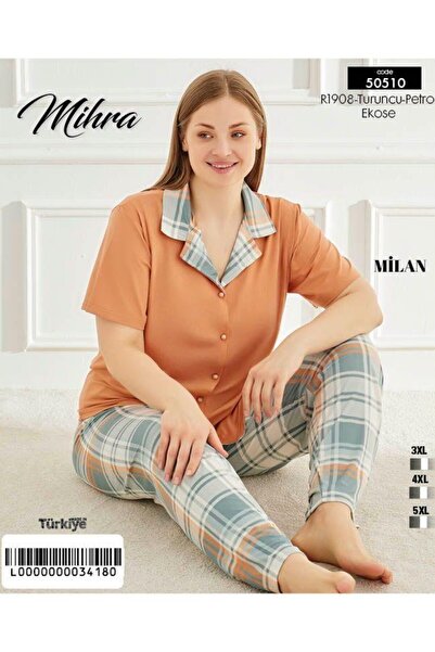 Mihra Women's Front Buttoned Milan Pajama Set