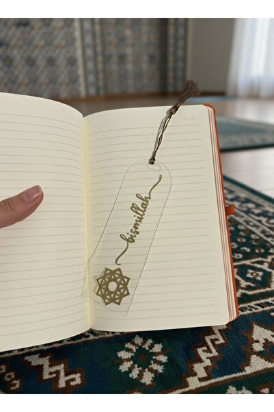 AUREVA Bismillah Written Bookmark