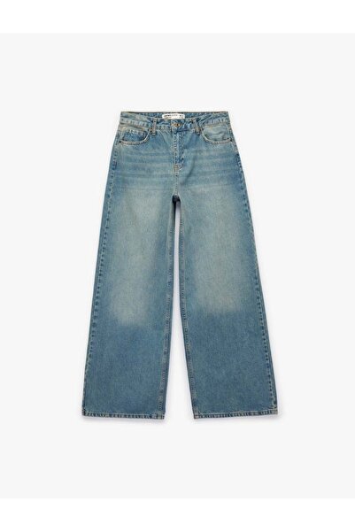 Koton بنطلون جينز بقصة مستقيمة مريحة مع جيوب وأزرار - جينز فضفاض بقصة مستقيمة