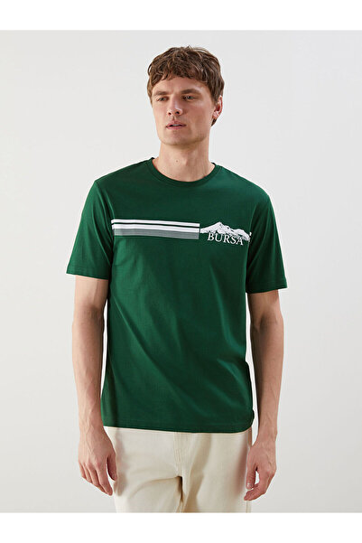 LC Waikiki Vlastita brend nova sezona okrugla kragna Bursa Štampano Pamučni d...