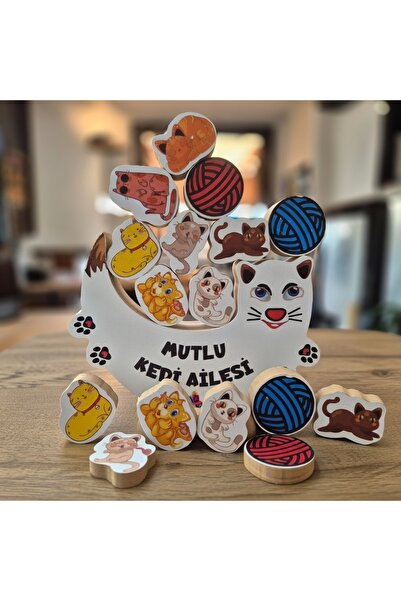 Ankebut لعبة التنسيق والتوازن الخشبية من Happy Cat Family