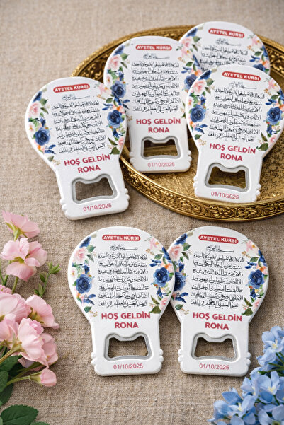 ZuleyCollection Ayet yazılı yenidoğan balon açacak magnet (10 adet)