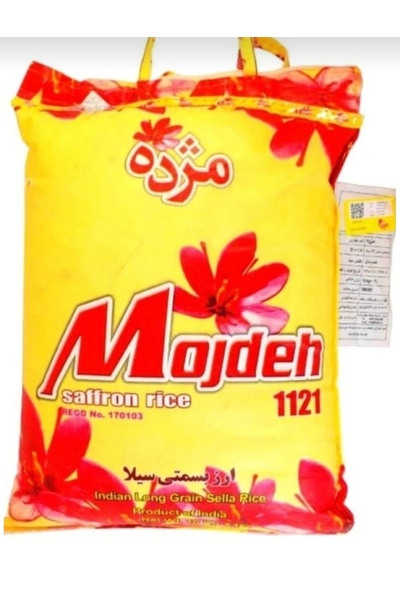 IN Mojdeh pirinç
