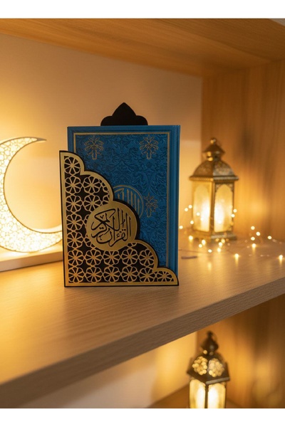 KRISTALAZER Ahşap Duvar Tipi Kur’an-ı Kerim Muhafazası