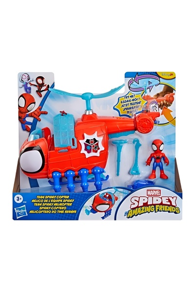 Spidey and His Amazing Friends Spidey Man and His Amazing Friends Helicopter ...