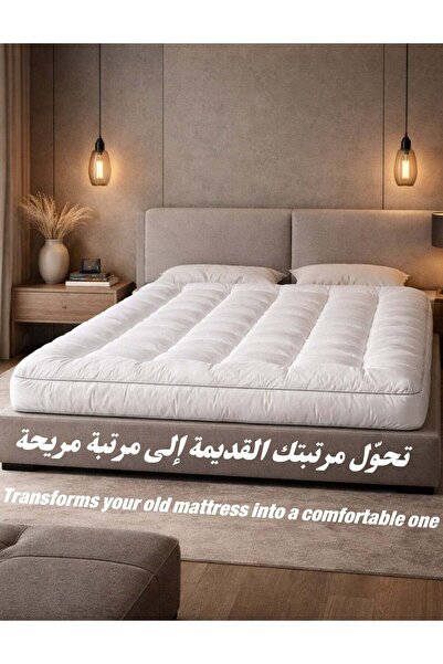 F.A.M.S Luxury Microfiber Mattress Topper – Ultra Soft & Smooth Comfort Layer...