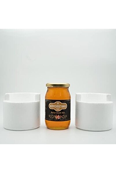Nacario Nrcrioshop Honey Flower Honey 450 g Glass Jar 1201248