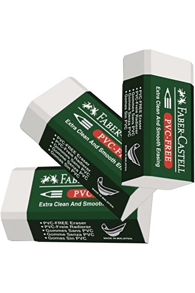 Nacario ممحاة نركريوشوب بيضاء متوسطة الحجم 3 قطع 7085-24 (عبوة واحدة تحتوي عل...