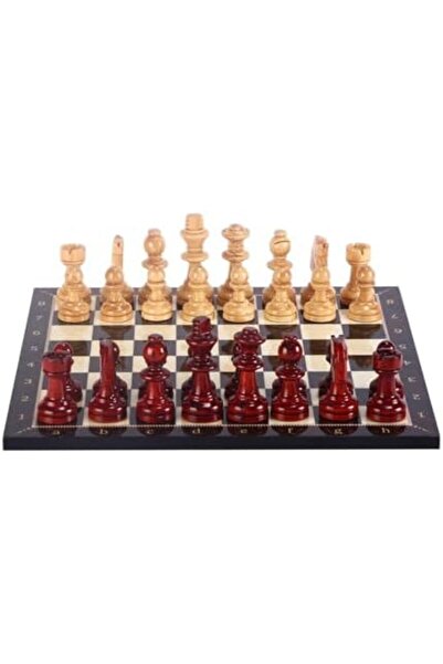 Nacario Nrcrioshop Gifthome, Wooden Chess Set / Set; Handmade, Boxwood, Walnu...