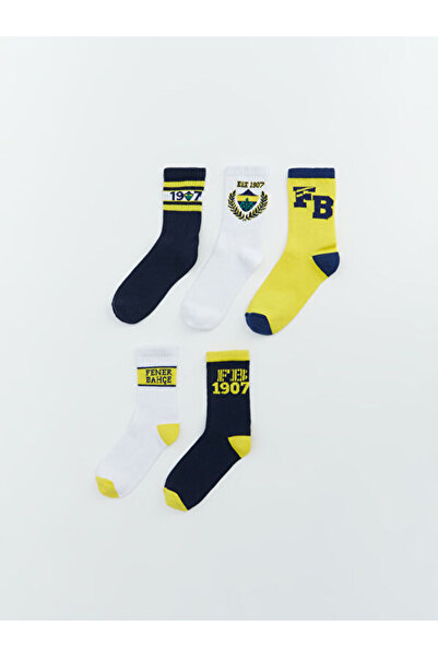 LC Waikiki Sparkling Choices from Shining Store Licensed Embroidered Boys' So...