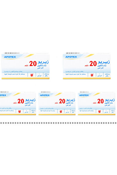Apotex زيريو 20 ملغ 4 حبة xyrio