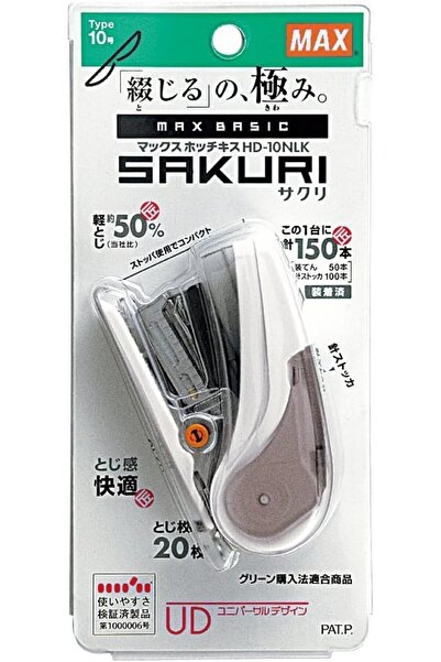 Nacario Nrcrioshop -10Nlk/W Stapler, Sakuri, 20 Pieces, Holds 100 Replacement...