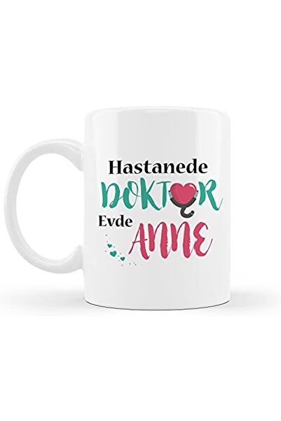 Nacario NrcrioShop كوب هدية طبيب بتصميم مضحك - ارتفاع 9.5 سم - كوب بورسلين ذو...