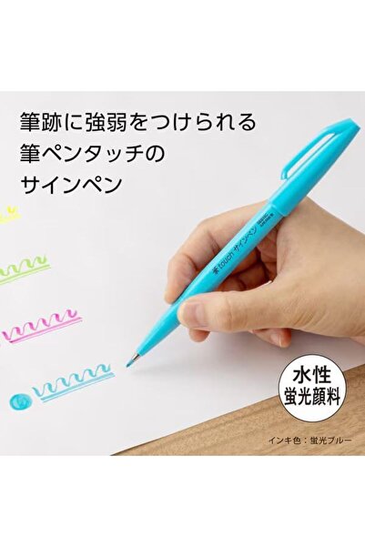 Nacario Nrcrioshop Sing Pen Brush A.Blue 1201248