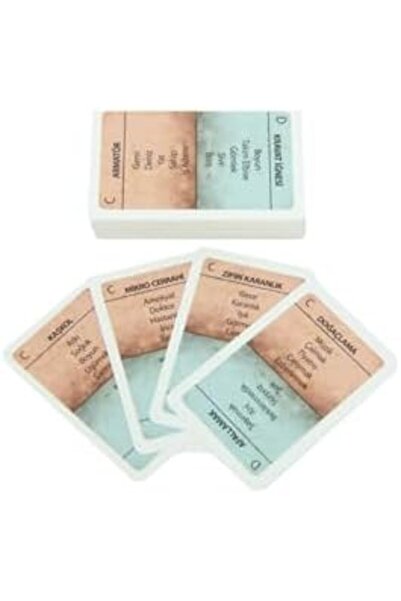 Nacario بطاقة لعبة نركريو شوب ستار 1066423 أوريدها 1201248