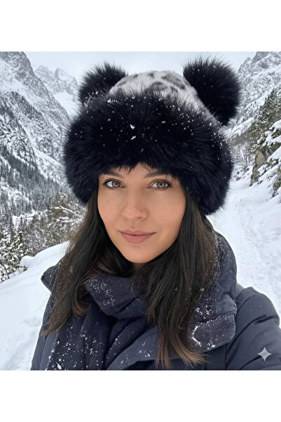 Kervan Pazar Leopard Print Pompom Feathered Bucket Hat