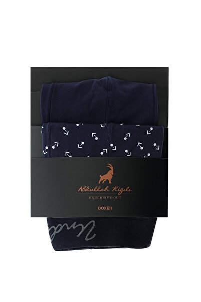 Abdullah Kiğılı 2'li Desenli Pamuklu Boxer Seti