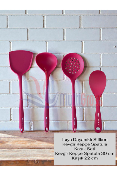 Multiamo Hard Tip Heat Resistant Silicone Colander Spatula Spoon Set 4 Pieces