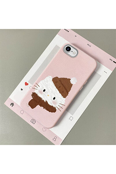 ARTISHELL iPhone 7/8/SE 2020 2022 Uyumlu Atkılı Kedi modası, deri dokulu tele...