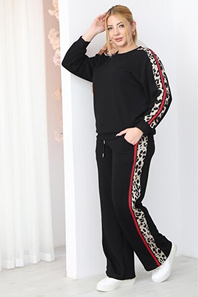 Siyezen Plus Size Leopard Stripe Detailed Set