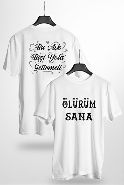 venüsdijital My Death Is Your Concern Concert T-Shirt