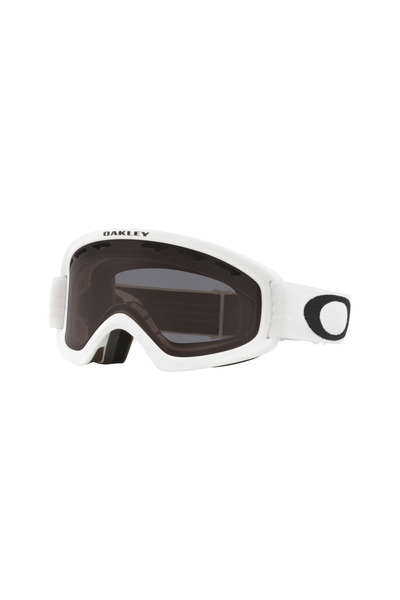 Oakley O-FRAME 2.0 PRO S