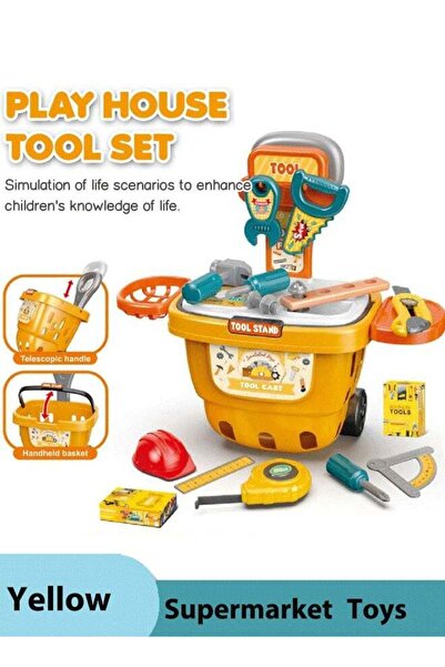 Generic مجموعة أدوات إصلاح عربات التسوق 2 في 1، لعبة مسلية للأطفال
