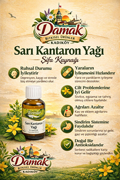 Damak Gıda زيت نبتة سانت جون 50 مل