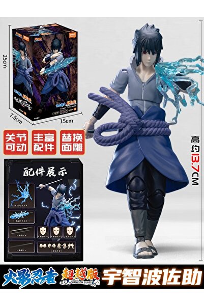 Choice3 ساسكي أوتشيها بلوكي شخصيات ناروتو الأكشن ناروتو اوزوماكي كوراما ساسكي...