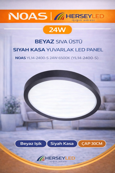 Noas 24W BEYAZ SIVA ÜSTÜ SIYAH KASA YUVARLAK LED PANEL YL14-2400-S 24W 6500K
