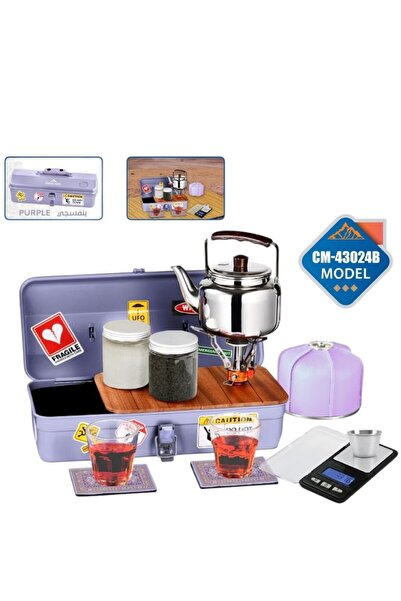 CAMPING FAMILY Multicolored Tea Estate Set Box