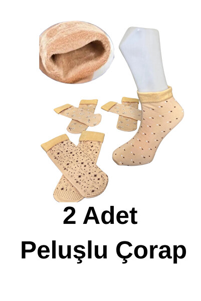 EMBA KORSE Șosete termice de iarnă din pluș pentru femei, groase, calde, căpt...