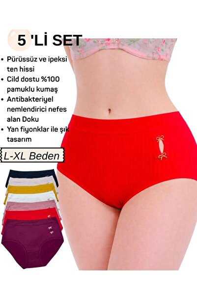 UN REAL High Waist Ribbed Women's Panties – Side Bow, Set of 5, L–Xl