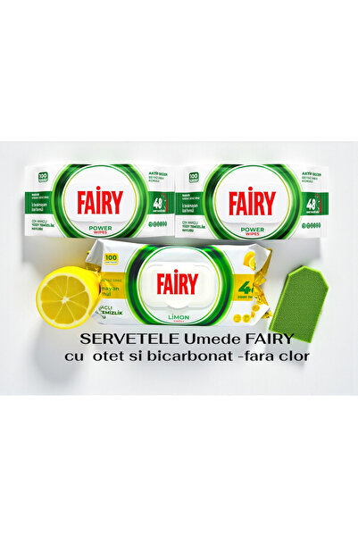 Fairy Wet Wipes - 100 pieces