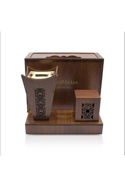 Mabkharat Alemarat مبخرة الامارات - طقم مبخرة خشب