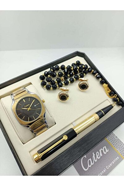 Catery Cattira Luxury Gift Set