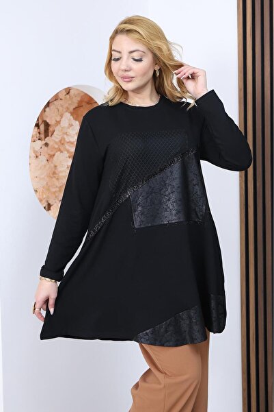 Siyezen Plus Size Mesh Detailed Tunic Blouse