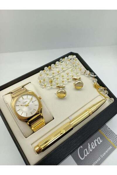 Catery Cattira Luxury Gift Set