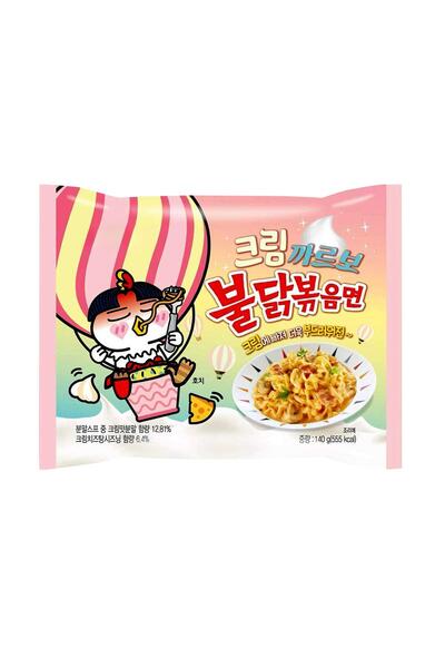 buldak Creamy Carbonara Hot Chıcken Flavor Ramen 135 gr ( Helal Damgalı )