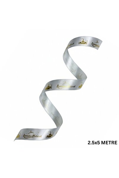 roco paper Рамадан Мубарак, подарункова стрічка з написом, атласна стрічка з ...