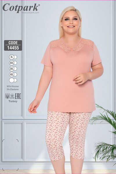 Cotpark Women's Plus Size Viscose Elastane Fabric Capri Set 14455