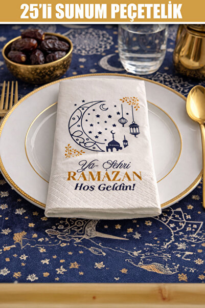 CMT 25 قطعة من المناديل الورقية المزخرفة بنمط قبة المسجد، مناديل مزخرفة للعرض...