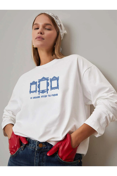 ELNOYA White Breathable Comfortable Cut High-Quality Sweatshirt