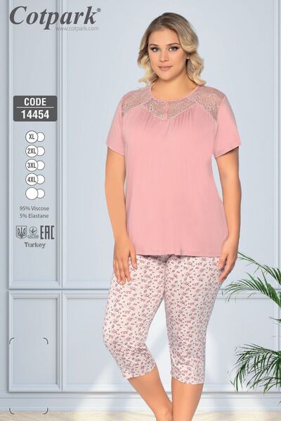 Cotpark Women's Plus Size Viscose Elastane Fabric Capri Set 14454