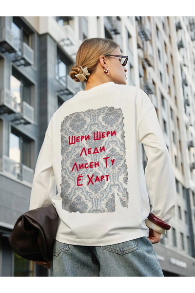 ELNOYA White Back Detailed Premium Cotton Comfortable Cut Sweatshirt