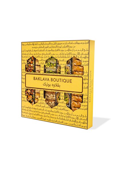 BAKLAVA BOUTIQUE BAKLAVA MIX 750 g