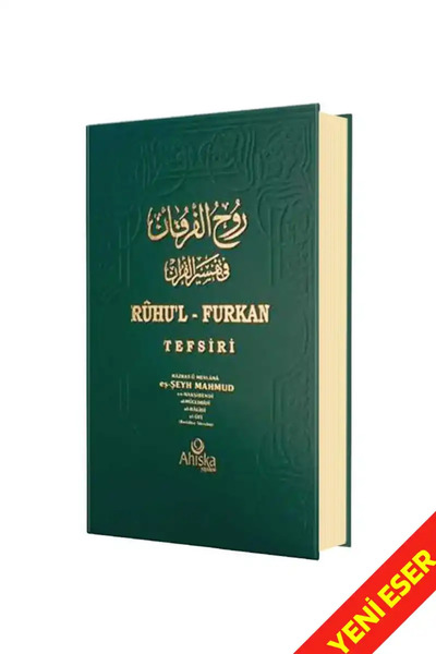 Ahıska Yayınevi Ruhul Furkan Tefsiri 20. Cilt