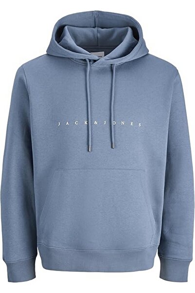 Jack & Jones Men's hoodie, blue, size 5XL,