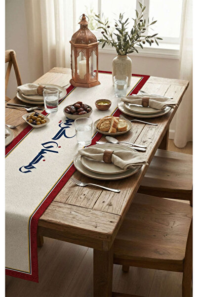 Cango Home Mavi Kırmızı Motifli Ramazan Temalı Dijital Baskılı Runner 4KMBS334-RN